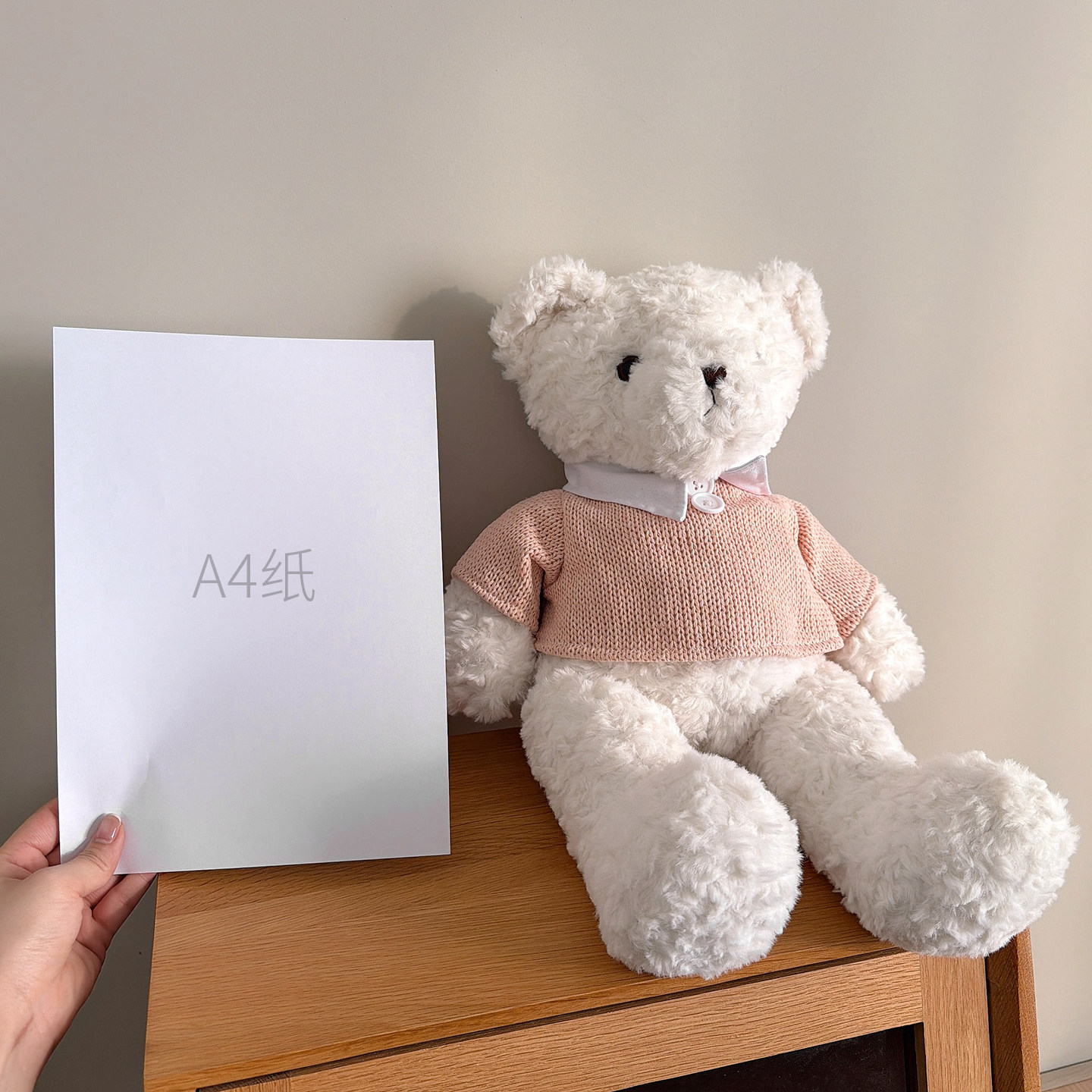 出口剩余 可爱软乎乎小熊毛绒玩具 摆件公仔,淘宝优惠券,粉丝福利购,淘宝优惠卷