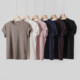 Tencel Lyocell Wool Fly Sleeve Vest
