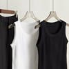 Women's U-neck wide shoulder strap camisole
