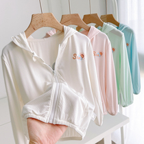 Slim fit small jacket Children with cap sunscreen male girl cartoon long sleeve blouses CUHK Scout children Summer style Childrens clothes