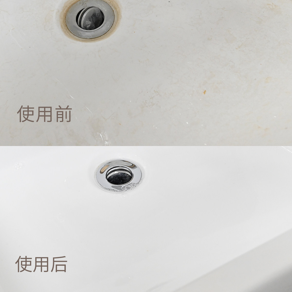 浓缩型家用地板清洁剂 多效清新香型去污神器 拖地瓷砖清洁用品,淘宝优惠券,粉丝福利购,淘宝优惠卷