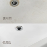 Концентрированное многофункциональное свежее ароматное чистящее средство