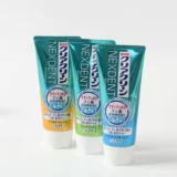 Импортирован из Японии Као -као -зубной профилактики зубной пасты Гранулы очищают свежее дыхание, чтобы удалить неприятный дыхание 120 г