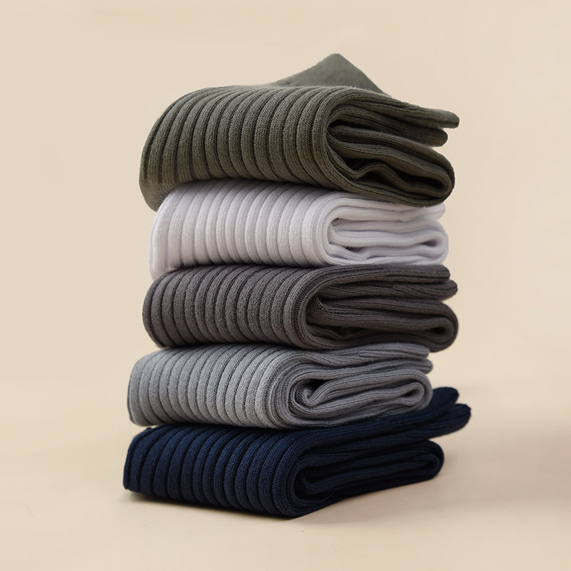 四双装 50g加厚款中筒袜 新疆长绒棉男士纯棉吸汗棉袜子 山东网店,淘宝优惠券,粉丝福利购,淘宝优惠卷