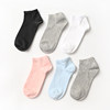 Khmer couple's three-pair set with stripes and white socks