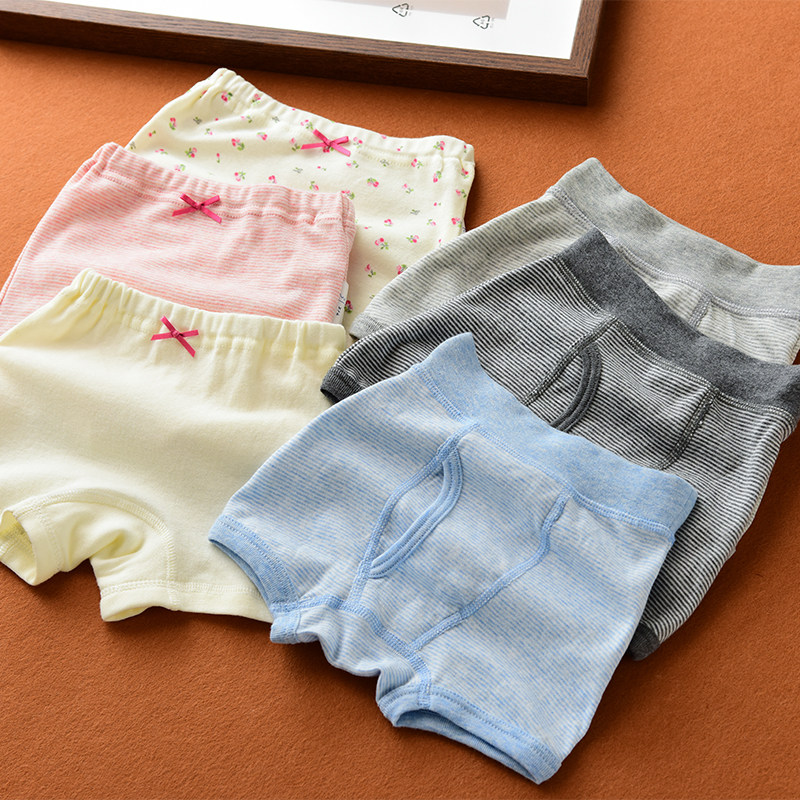 三件装 儿童纯棉内裤 男女童全棉纯色平角裤 薄款内衣 山东网店,淘宝优惠券,粉丝福利购,淘宝优惠卷