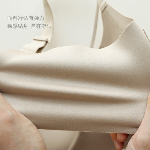 聚拢无钢圈软支撑光面AB杯文胸 女士无痕无侧骨内衣k - 图2