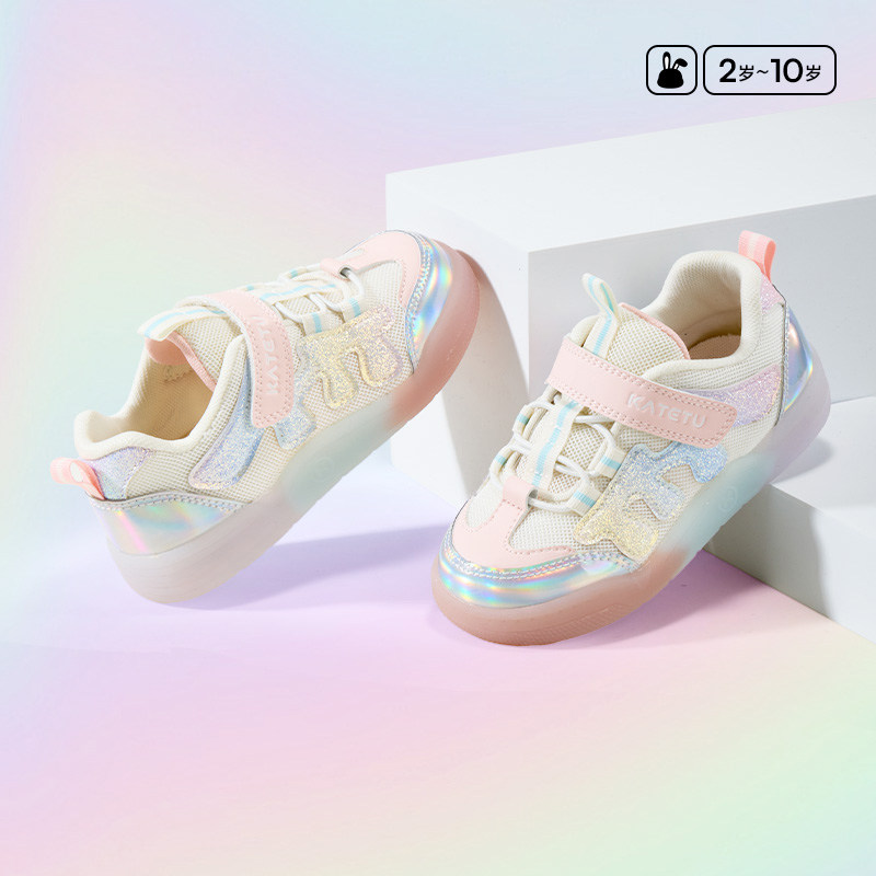 卡特兔 儿童休闲平底板鞋 亮灯男童女童幼儿园小白鞋 校园鞋 春秋,淘宝优惠券,粉丝福利购,淘宝优惠卷