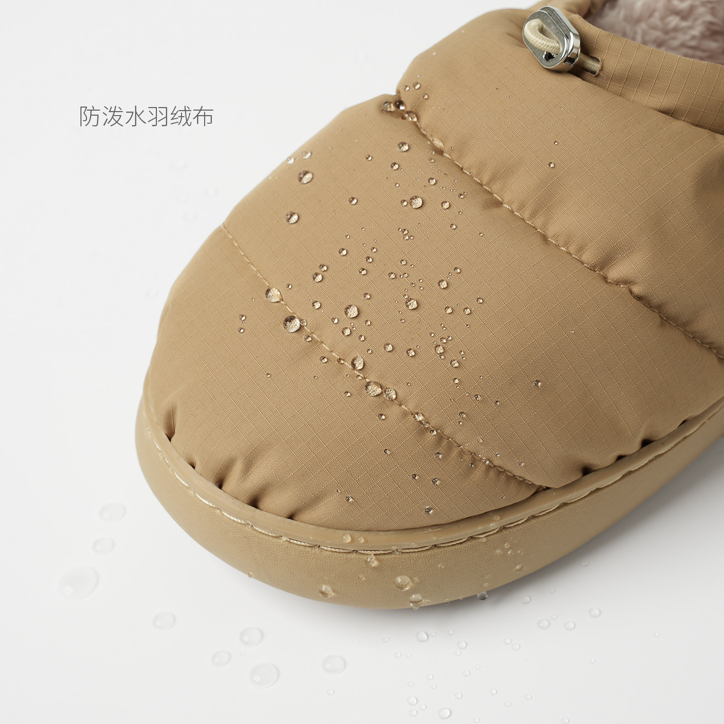 防泼水羽绒布 女士加绒厚底棉鞋可外穿中大童男士家居包跟鞋 冬款,淘宝优惠券,粉丝福利购,淘宝优惠卷