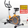 Kang Lejia exercise bike home indoor spinning silent magnetically controlled bicycle weight loss fitness equipment K8601
