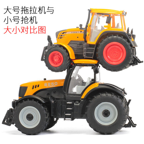 美致合金工程车拖拉机玩具模型 合金拖拉机车模男孩礼品 玩具车 - 图2