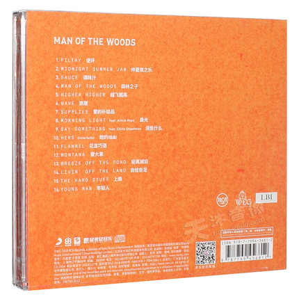 正版贾斯汀专辑威震大地 Justin Timberlake Man of the Woods CD-图0