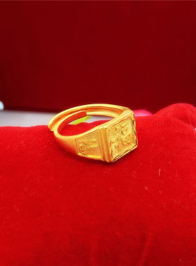 福发财开口黄金越南沙金戒指男