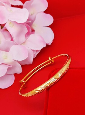 铜镀金实心久不掉色龙凤手镯