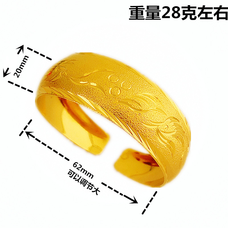 时尚网红结婚龙凤手镯铜镀金镯子仿沙金满天星手镯婚庆手镯饰品女 时尚网红结婚龙凤手镯铜镀金镯子仿沙金满天星手镯婚庆手镯饰品女