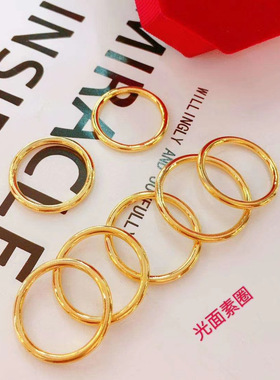 镀金传承戒指情侣款三生三世光面