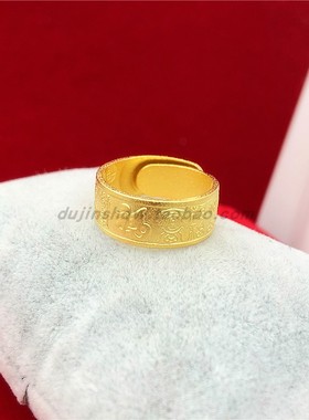 戒指活口镀金欧币不掉色饰品