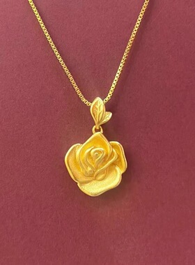 仿黄金越南沙金牡丹玫瑰莲花项链