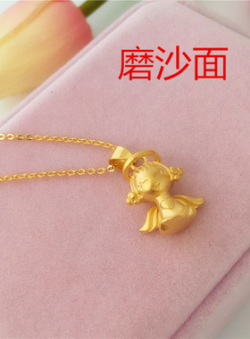 新款实心磨砂小天使女沙金项链