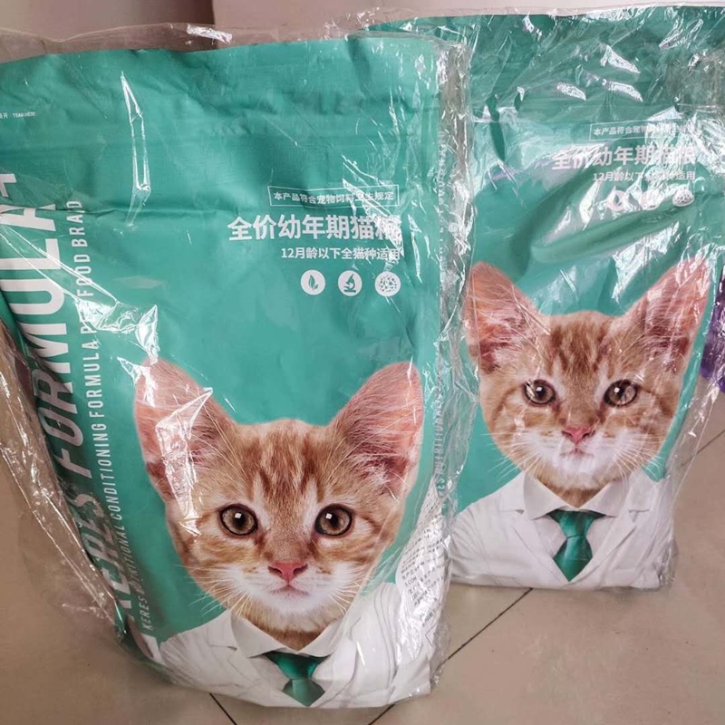 凯瑞斯成猫凯锐思猫粮橘猫幼猫1到3月12凯瑞思银渐层英短鱼肉增肥 - 图2