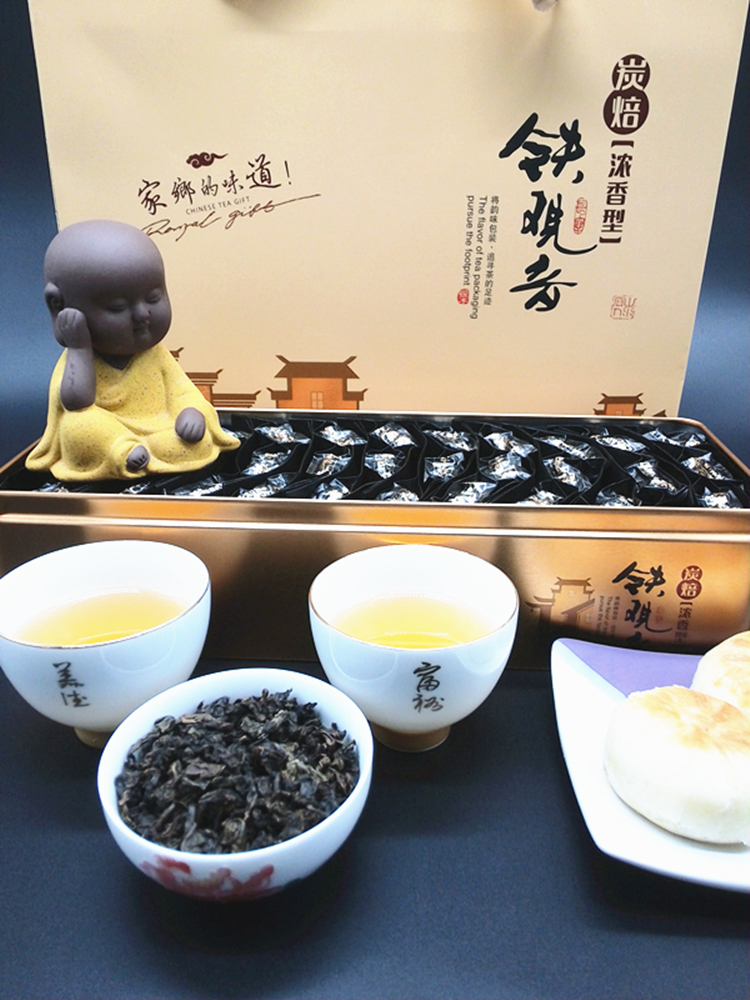 礼品盒装 500g 刮油去脂健康茶 炭焙浓香型铁观音 特级油切黑乌龙茶 礼品盒装 500g 刮油去脂健康茶 炭焙浓香型铁观音 特级油切黑乌龙茶