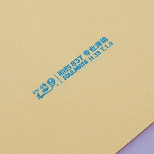 Дружба 729 Long Glue 755 настольный теннис в рукаве кожа 837 настольный теннис