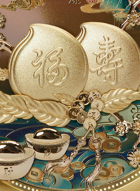 足金金箔寿桃送长辈生日礼物