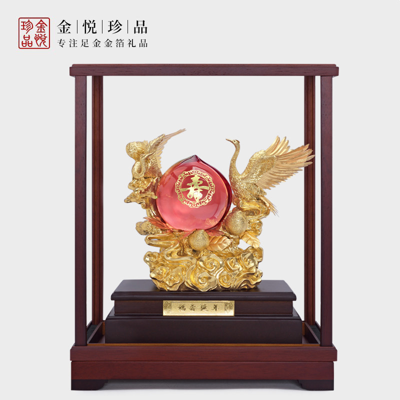 足金金箔松鹤寿桃90寿礼老人生日礼物长辈60八十大寿 diy祝寿礼品_虎窝淘