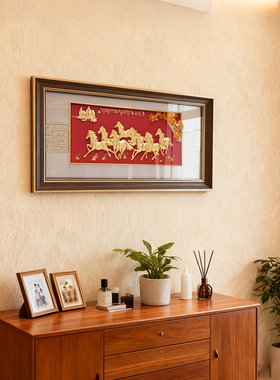 马到成功摆件金箔画办公室公司开业乔迁升迁礼物商务中国风骏马图