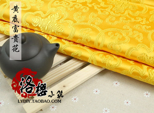 古装汉服礼服娃衣和服布料提花丝绸服装面料/织锦缎-富贵花 厚款 - 图2