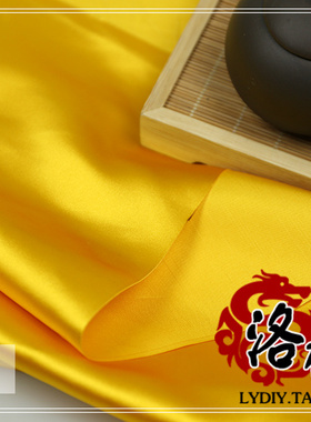 纯色丝绸缎古装汉服旗袍布料