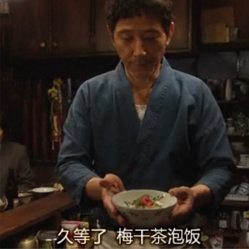 紫苏梅日式梅子梅干茶泡饭团日本酸梅肉青梅咸梅话梅料理调味梅 - 图2