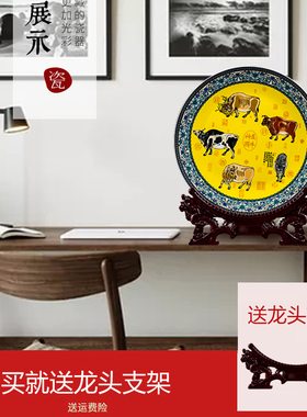 景德镇陶瓷器五牛图客厅博古架