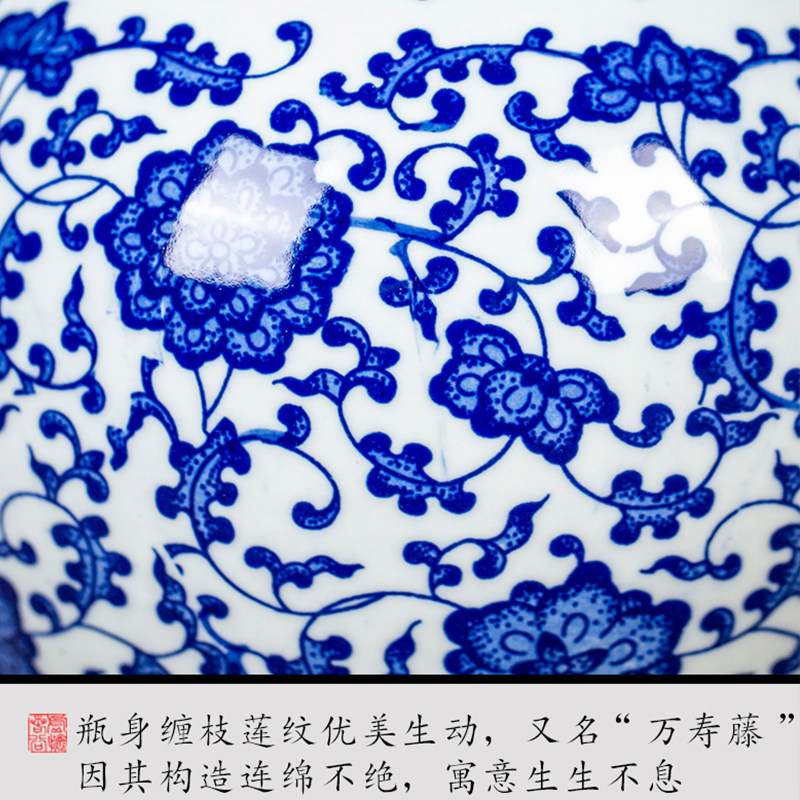 景德镇陶瓷器中式青花瓷花瓶摆件客厅富贵竹玄关插花装饰品高级感,淘宝优惠券,粉丝福利购,淘宝优惠卷