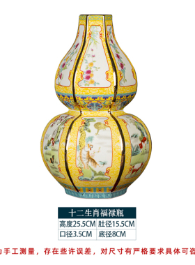 景德镇陶瓷粉彩花瓶中式玄关电视柜桌面瓷瓶摆件轻奢珐琅彩高级感