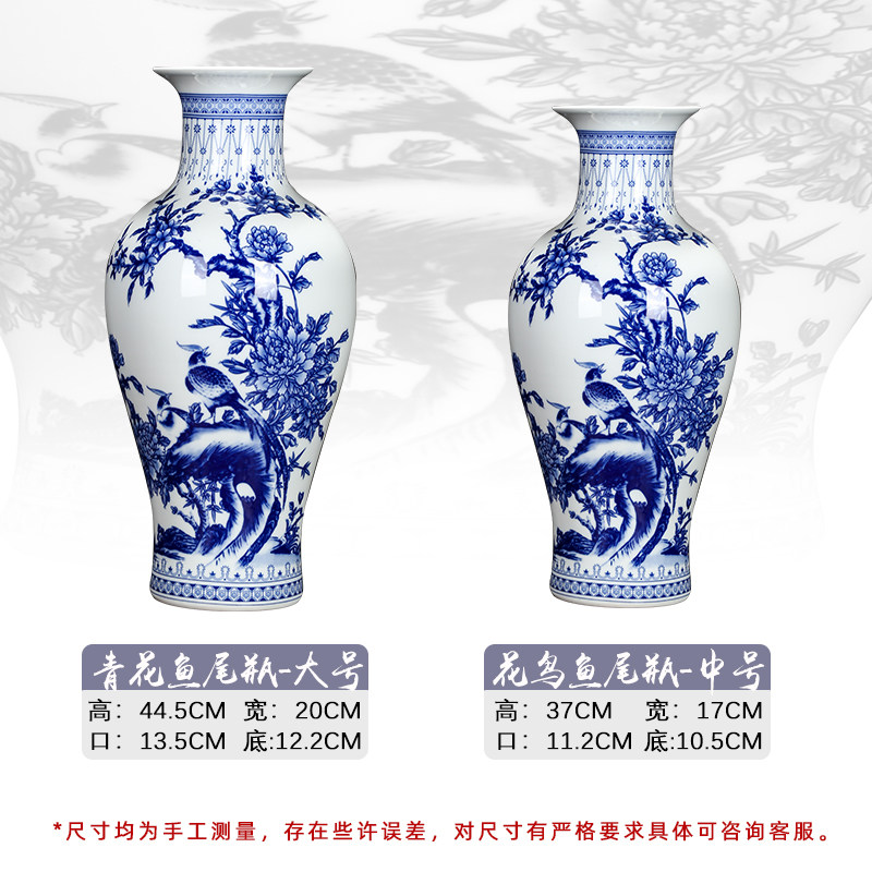 景德镇陶瓷器仿古青花瓷大花瓶摆件客厅富贵竹插花家居工艺装饰品,淘宝优惠券,粉丝福利购,淘宝优惠卷