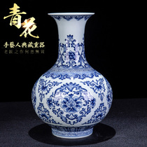 Jingdezhen ceramic ware green flower porcelain New Chinese classical Chinese wind for the vase sitting room at the table on the table