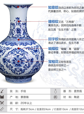 中式摆件，文化人都爱