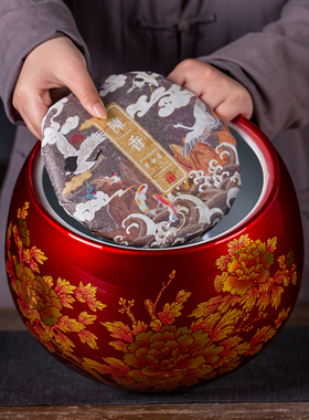 景德镇陶瓷密封红色釉牡丹储物罐带盖大号新中式大号10斤复古瓷器