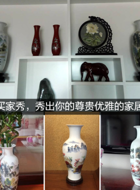 陶瓷花瓶，艺术与装饰并存