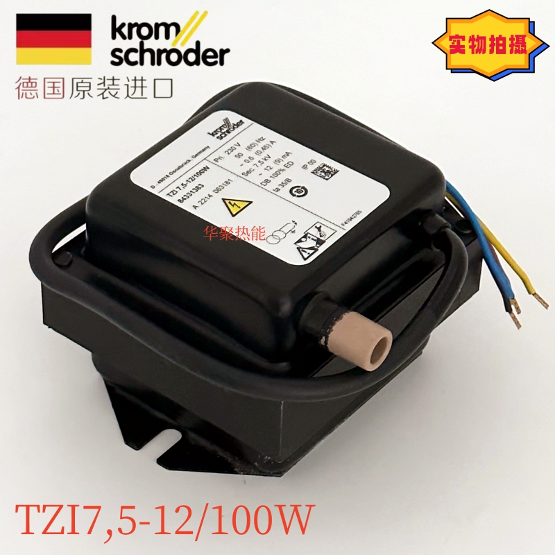 霍科德KROM变压器 高压包TZI5-15/100W TZI7.5-12/100W TGI7.5-12 - 图1