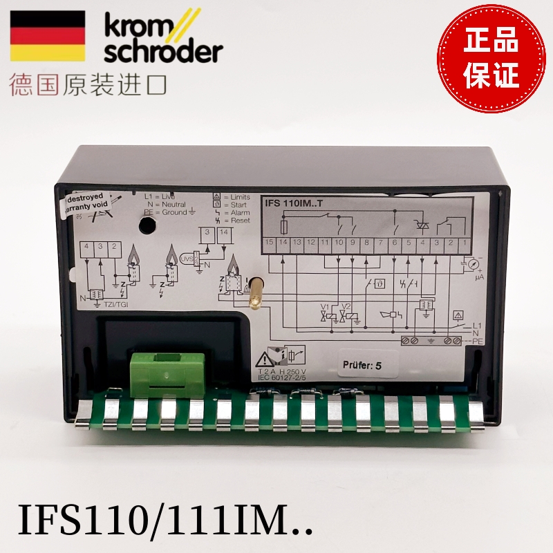 霍科德控制器IFS110IM-5/1/1T 10/1/1T IFS111IM-5/1/1T 10/1/1T-图0