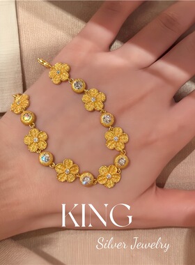 繁花似锦 | S925银镀金重工蕾丝五花复古时尚拉丝纯银手链