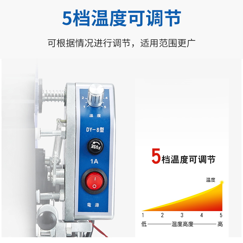 色带打码机手动打生产日期喷码机手压式钢印机直热式打码器 - 图1