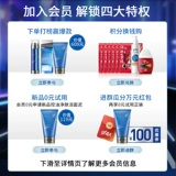 Gosh Gulong Water № 527 60 мл Matscell Men's Men's Perfum