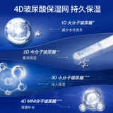 Обезжиривающее увлажняющее очищающее молочко на основе аминокислот, контроль жирного блеска, 30г