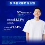 Набор для ухода за кожей, очищающее молочко, комплект, предпродажа