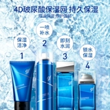 Обезжиривающее увлажняющее очищающее молочко на основе аминокислот, контроль жирного блеска, 30г