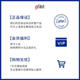 Обезжиривающее увлажняющее очищающее молочко на основе аминокислот, контроль жирного блеска, 30г