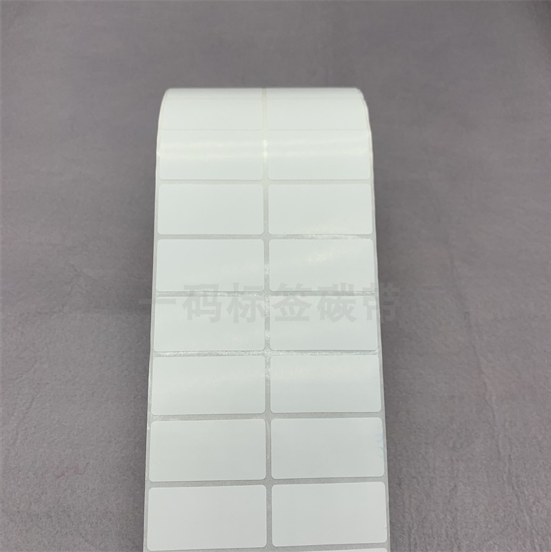 现货双排铜版纸35*25mm*5000张 条码纸3.5*2.5cm标签打印纸不干胶 - 图0